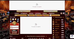 Desktop Screenshot of 3tuza.com