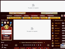 Tablet Screenshot of 3tuza.com